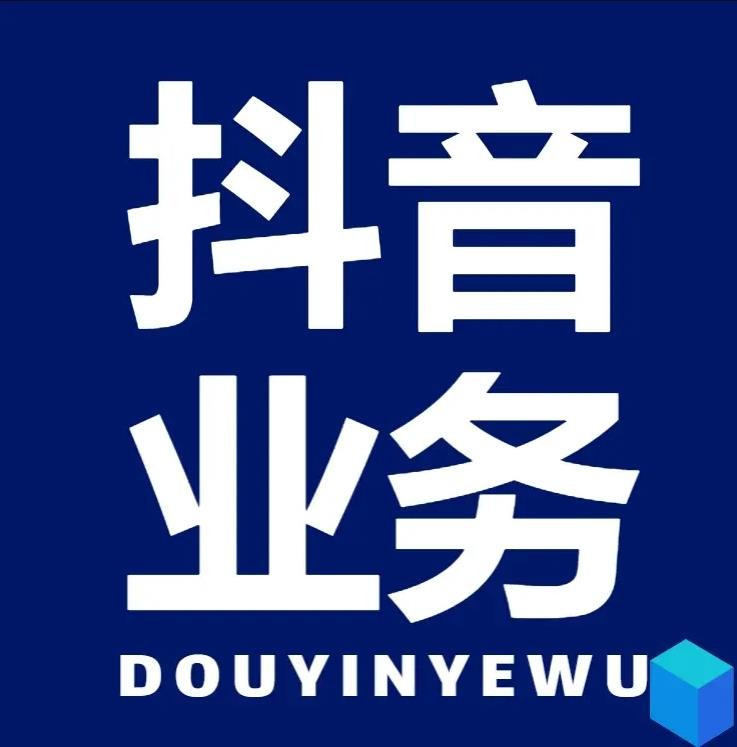 1元100个赞网站ks