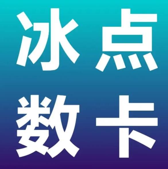 1元100个赞网站ks